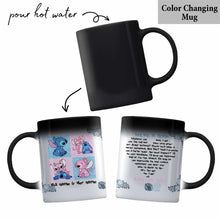 Load image into Gallery viewer, Personalized Couple Ohana Mug Custom Name Gift for Partner