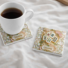 Load image into Gallery viewer, Personalized Mahjong Tiles Ceramic Coaster Custom Gift for Grandma