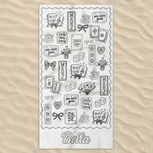 Load image into Gallery viewer, Personalized Mahjong Themed Beach Towel Custom Name Gift for Beach Lovers