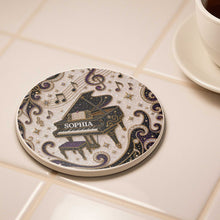 Load image into Gallery viewer, Personalized Ceramic Coaster Custom Music Design Gift for Music Lovers
