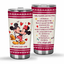 Load image into Gallery viewer, Personalized Couple Tumbler with Love Message Custom Names Gift for Wedding Anniversary
