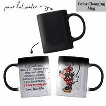 Load image into Gallery viewer, Personalized Mickey &amp; Minnie Couple Mug Custom Names Gift
