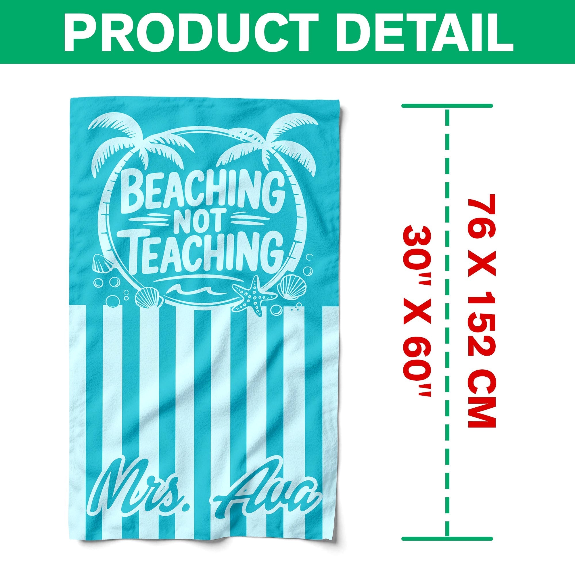 Personalized Beach Towel Funny Teacher Gift for Summer