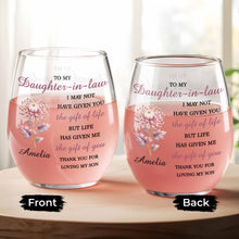 Load image into Gallery viewer, Personalized Stemless Wine Glass Birth Month Flower Gift for Daughter-in-Law
