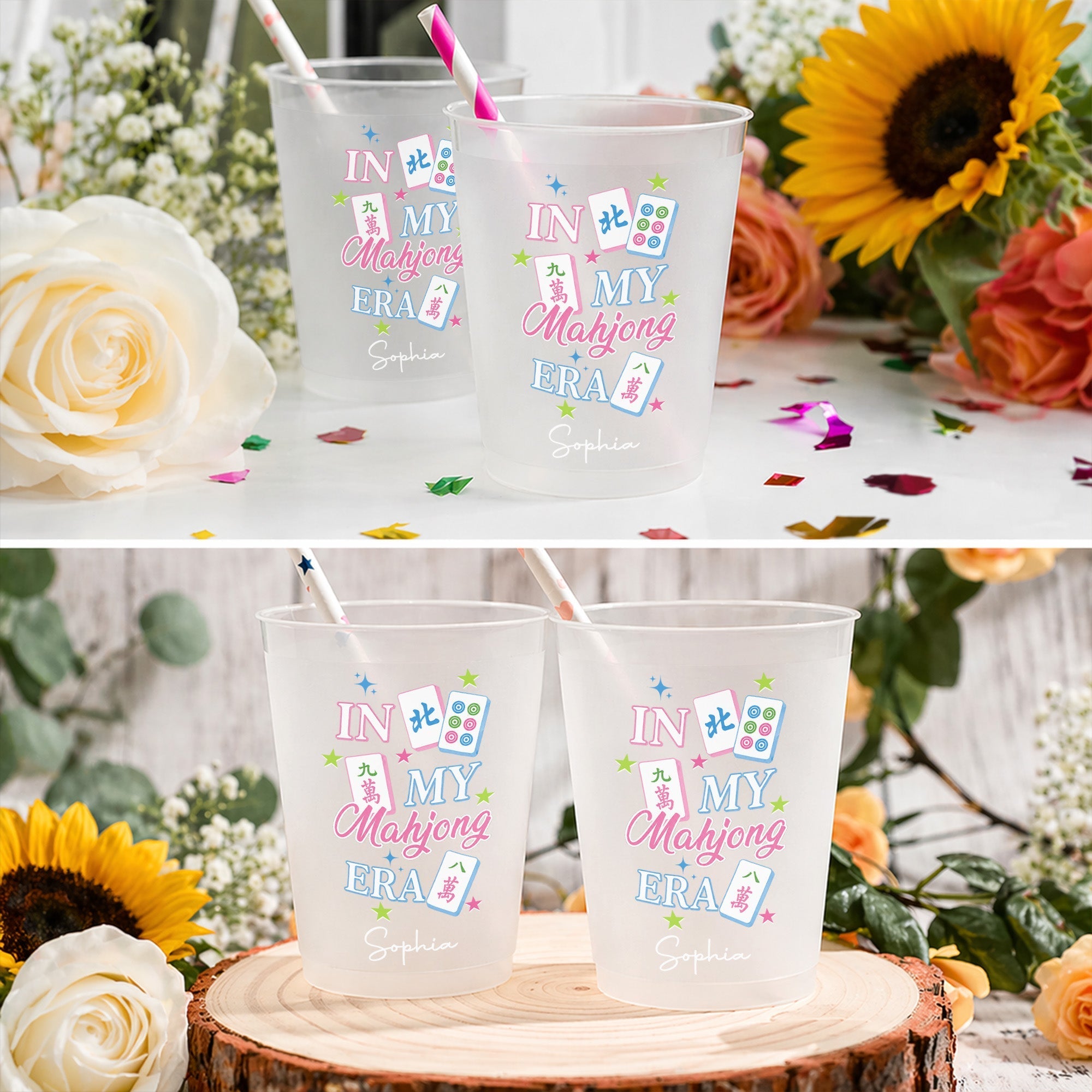 Personalized Frosted Cups Custom Name Gift for Mahjong Lovers