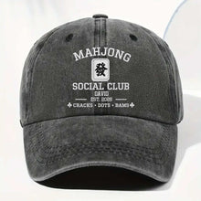 Load image into Gallery viewer, Personalized Washed Denim Cap Custom Name Game Lover Gift

