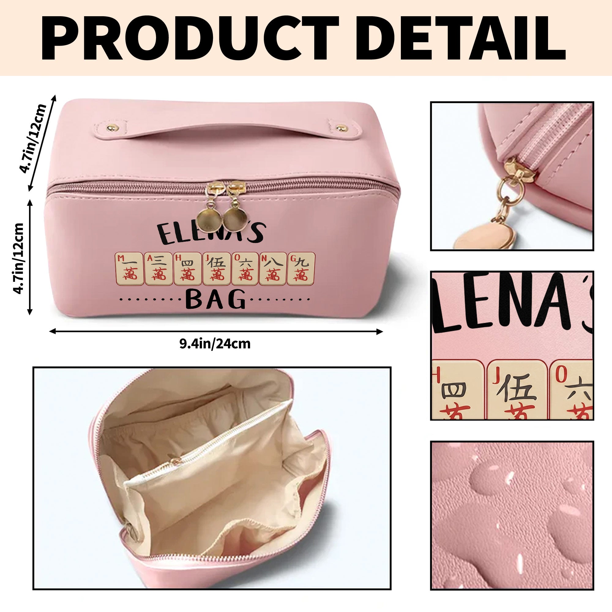 Personalized Faux Leather Makeup Bag Custom Name Gift for Besties