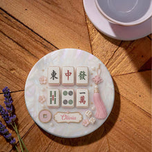 Load image into Gallery viewer, Personalized Mahjong Mother of Pearl Coaster Custom Name Gift
