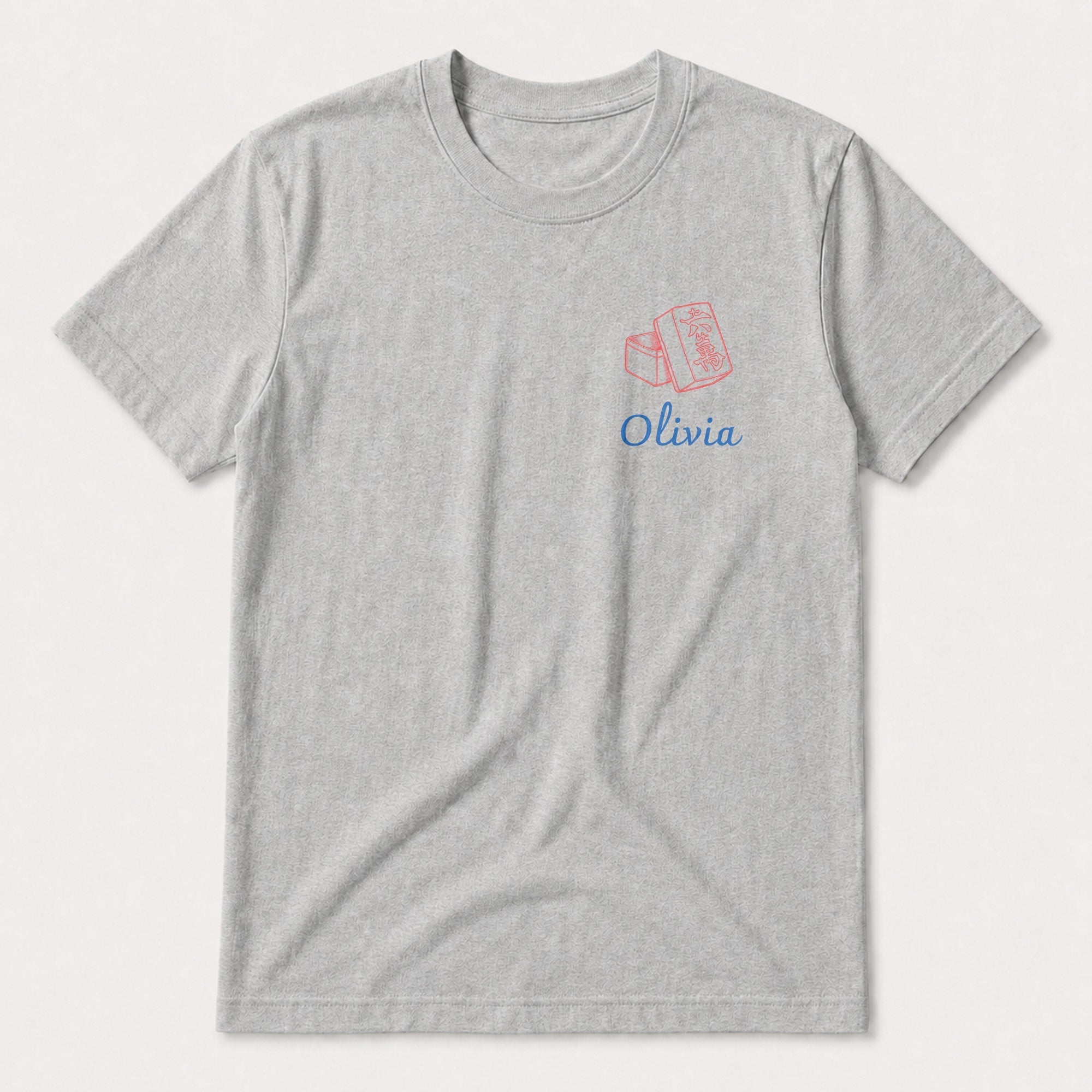 Personalized Game Night T-Shirt Custom Name Mahjong Design
