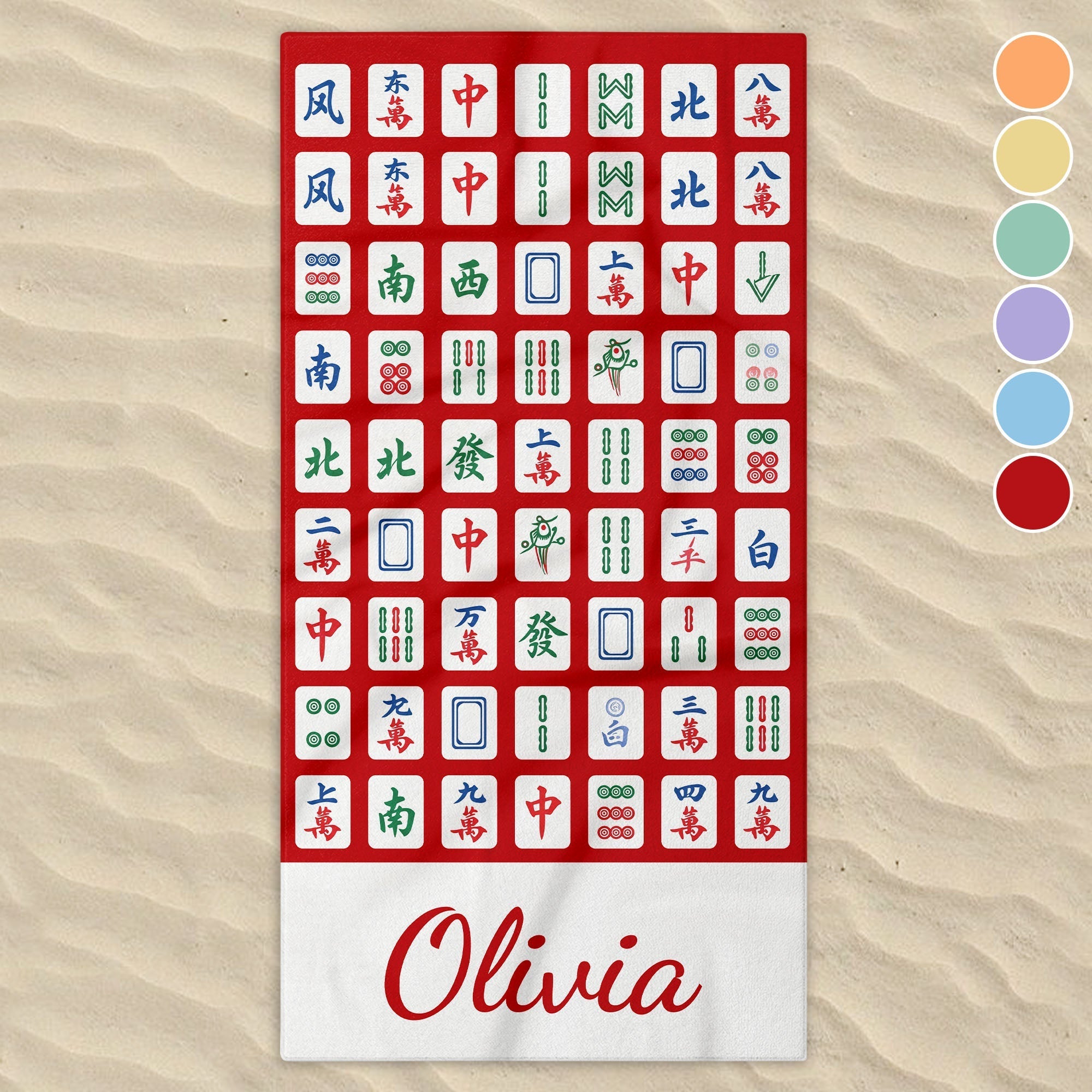 Personalized Microfiber Beach Towel Custom Name Mahjong Design