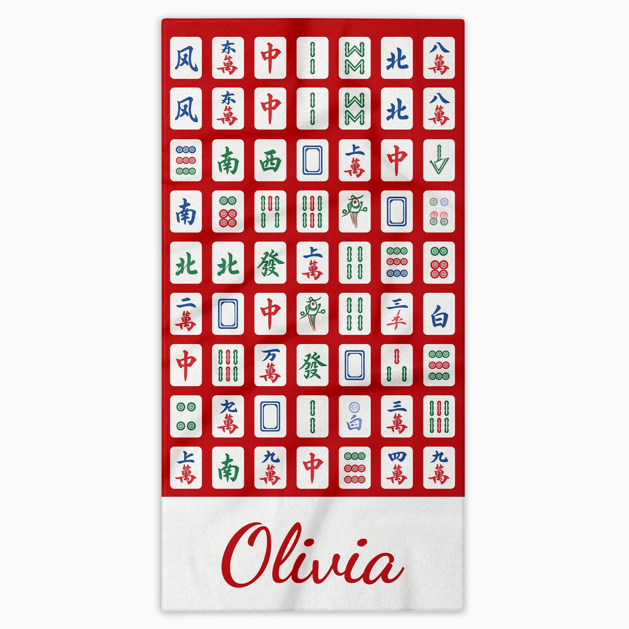Personalized Microfiber Beach Towel Custom Name Mahjong Design
