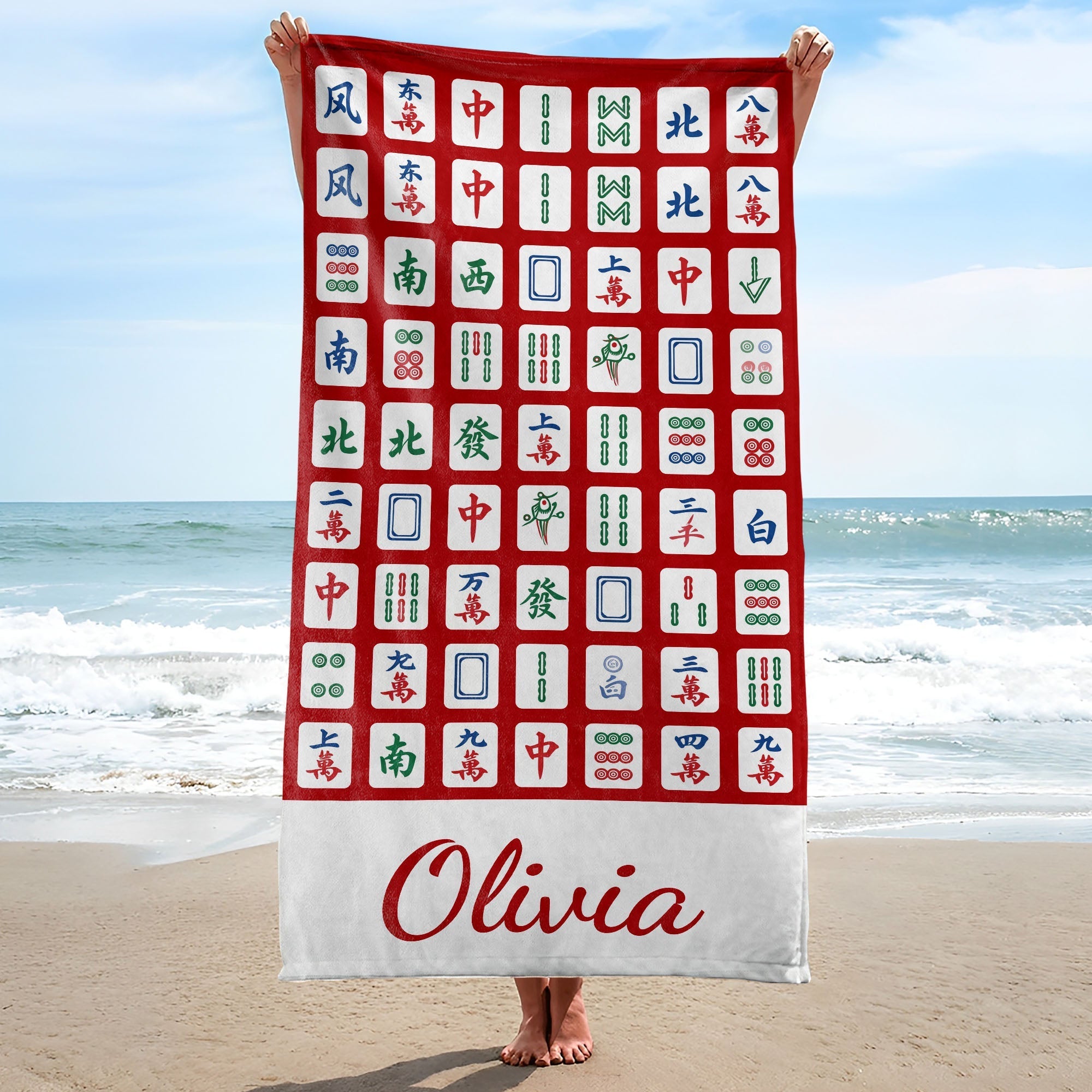 Personalized Microfiber Beach Towel Custom Name Mahjong Design