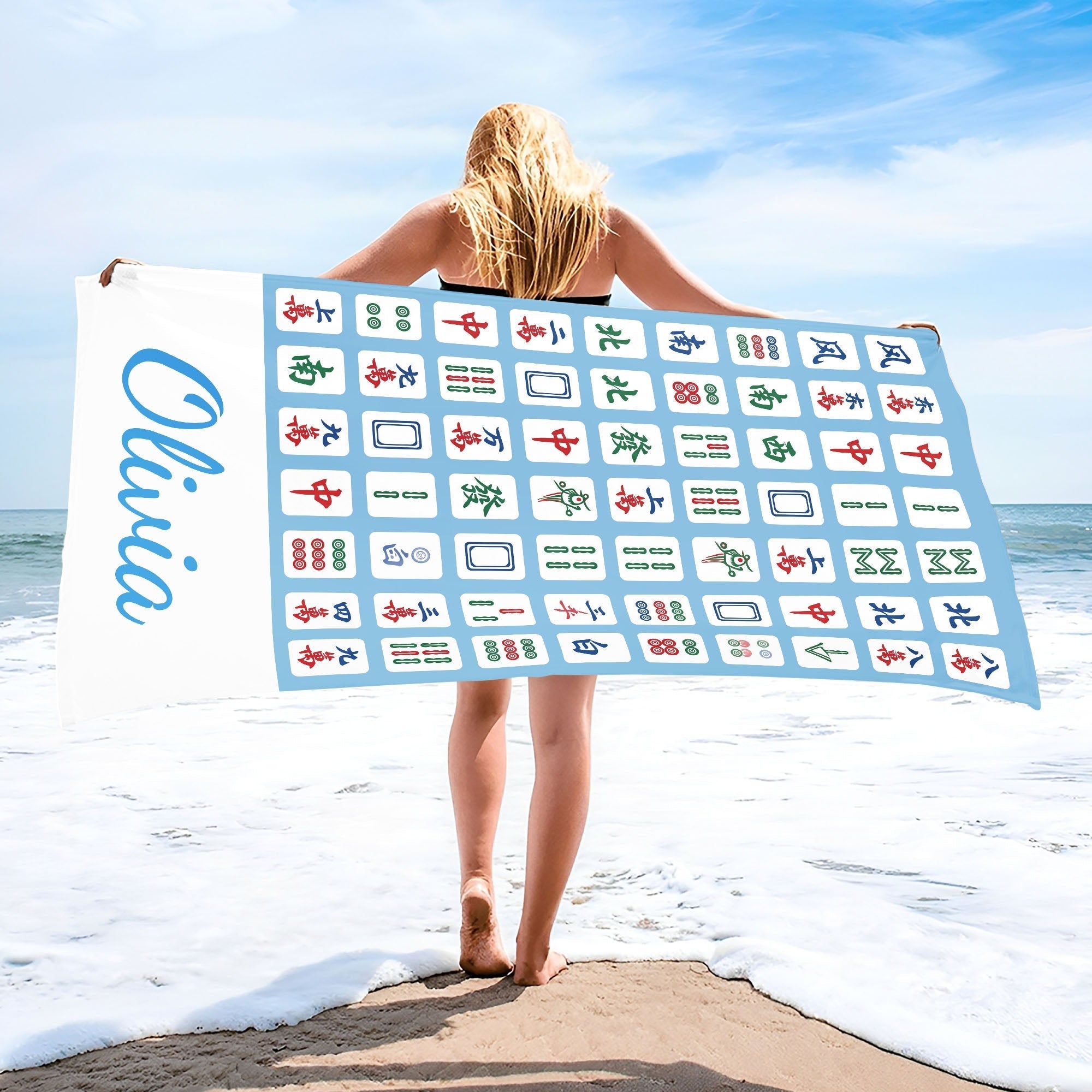 Personalized Microfiber Beach Towel Custom Name Mahjong Design