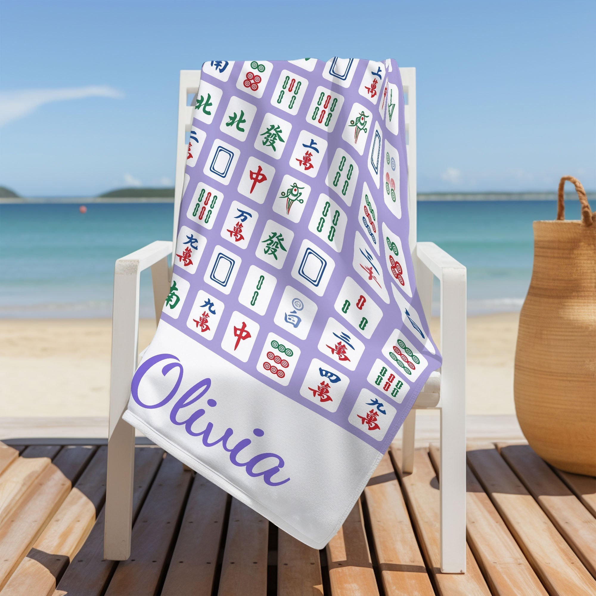 Personalized Microfiber Beach Towel Custom Name Mahjong Design