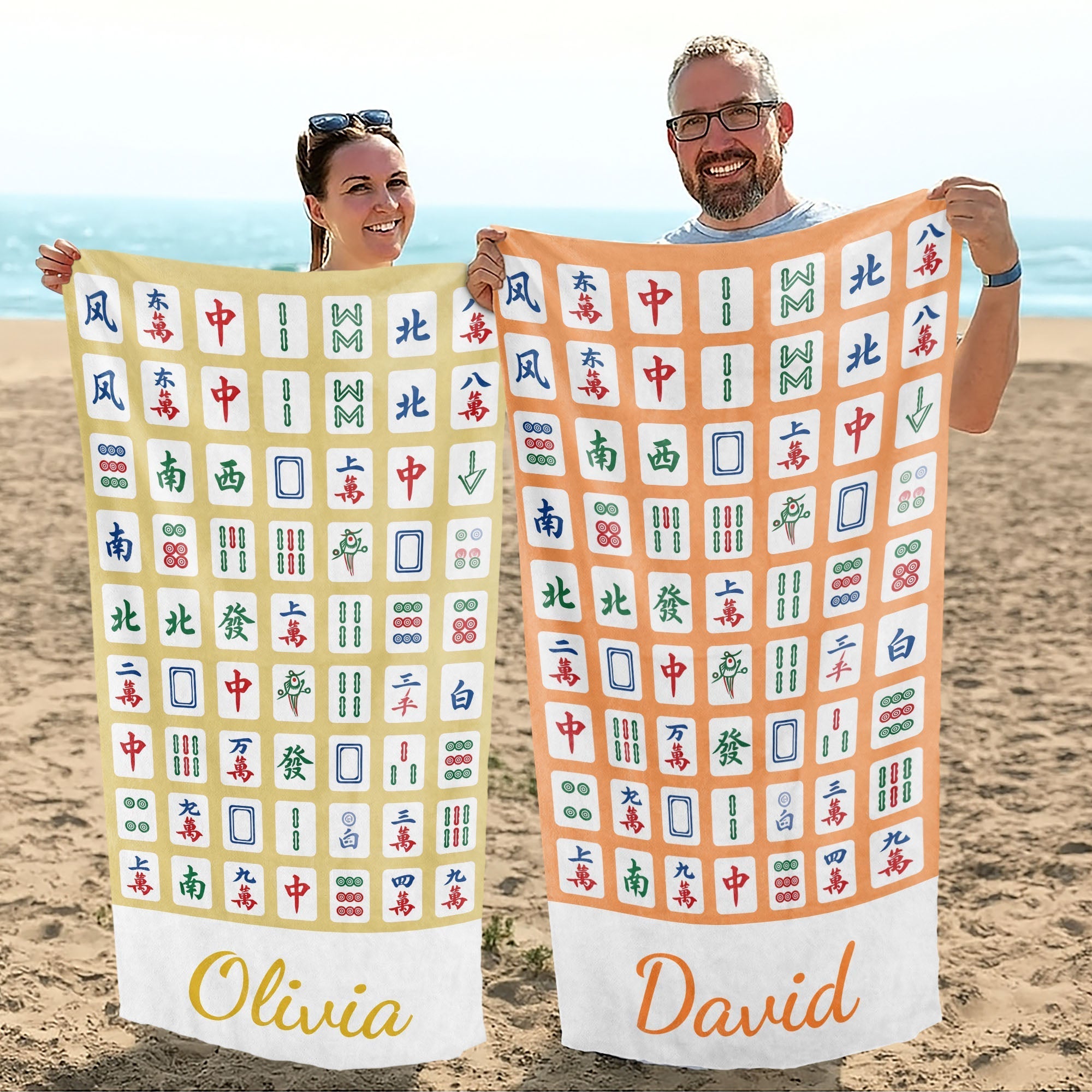 Personalized Microfiber Beach Towel Custom Name Mahjong Design