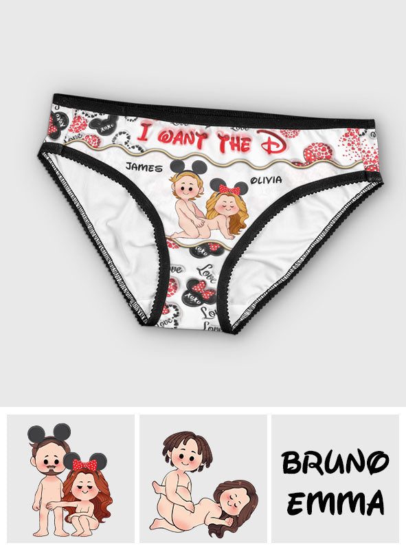 Personalized Lace Border Women's Briefs Custom Name Gift for Her