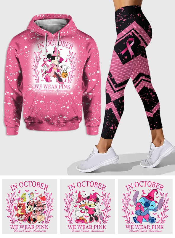 Personalized Breast Cancer Awareness Hoodie & Leggings Set with Custom Design